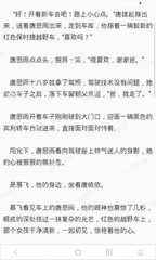 爱游戏官方信誉好